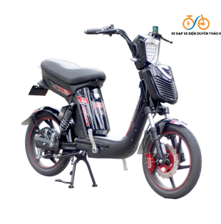 Xe đạp điện Osakar ALPHA S